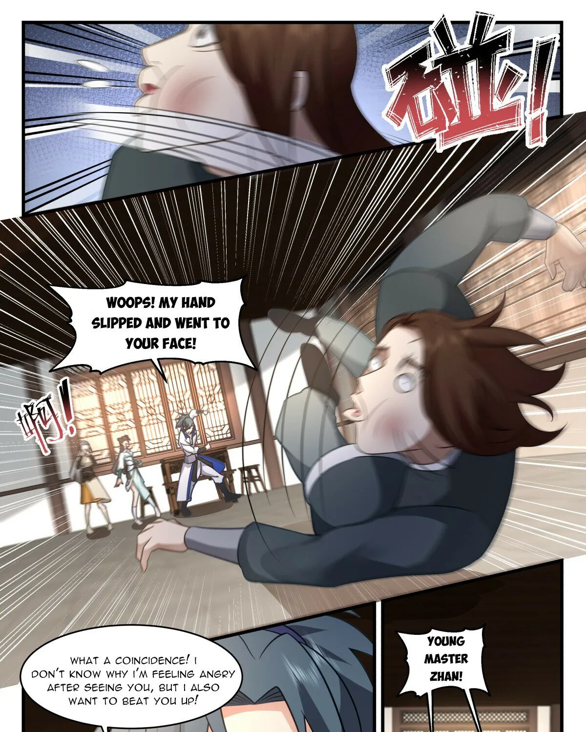 Read Martial Peak chapter 2821 image 18 on Lezhin