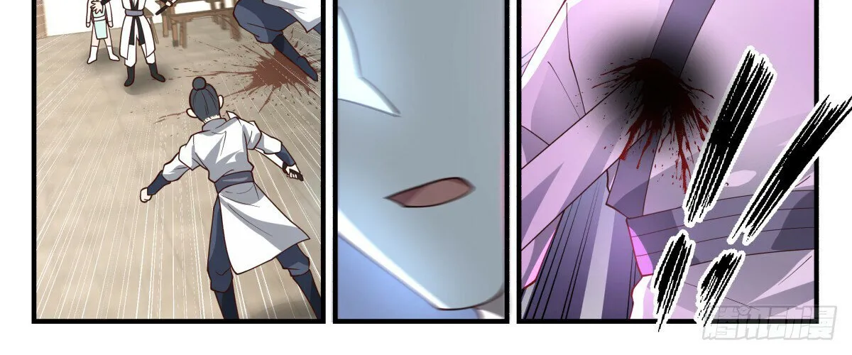 Read Martial Peak chapter 2822 image 3 on Lezhin