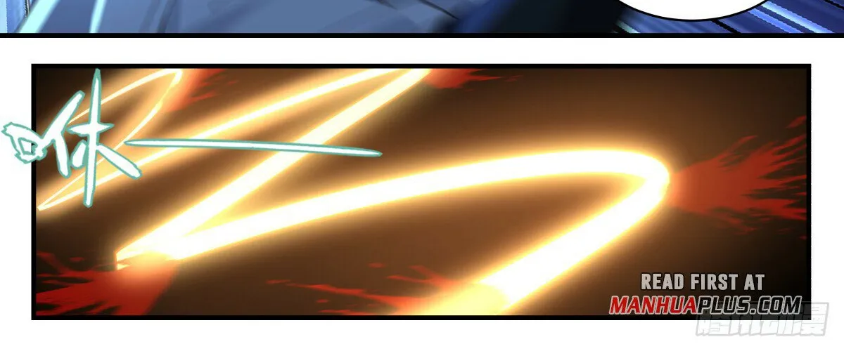 Read Martial Peak chapter 2822 image 5 on Lezhin