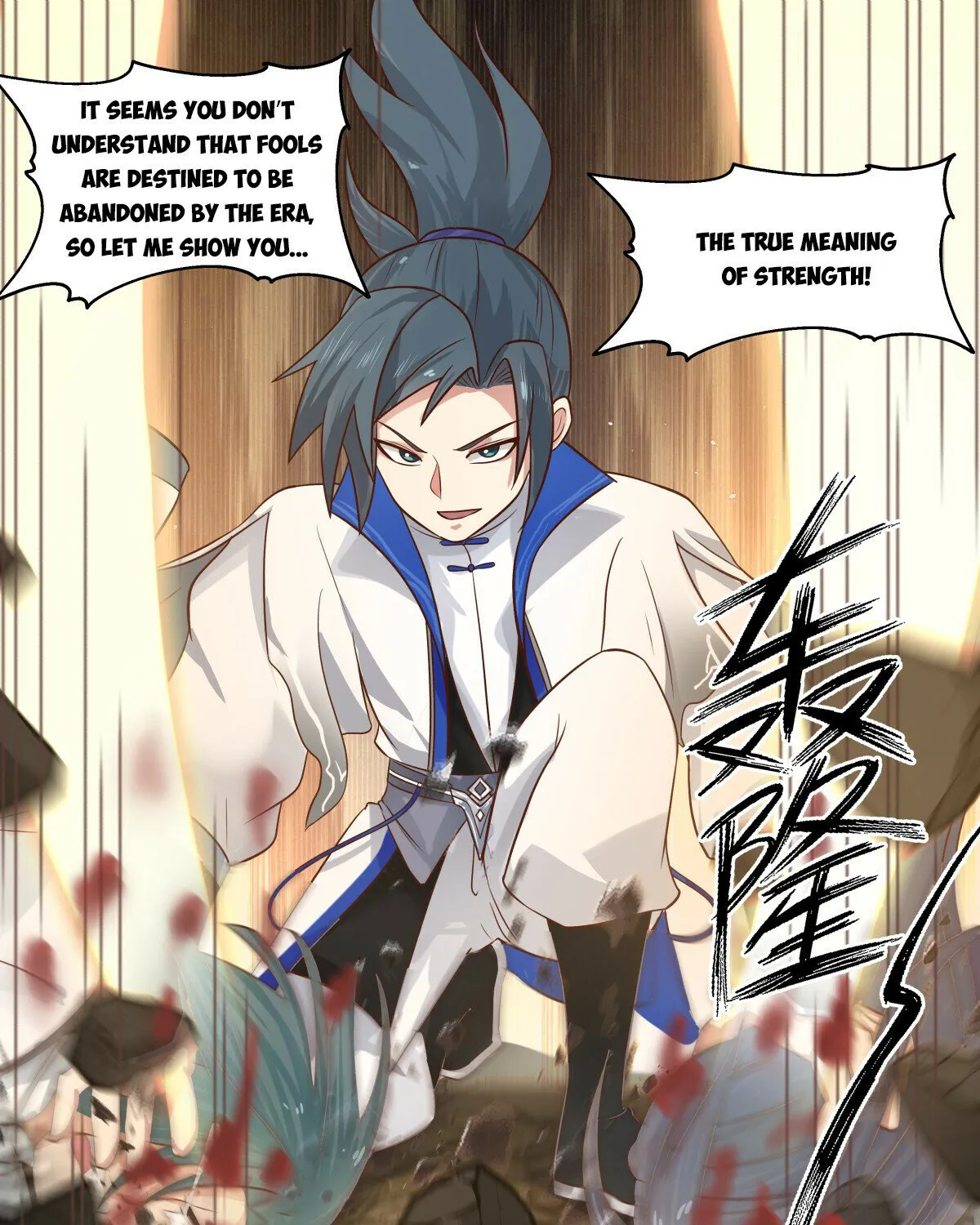 Read Martial Peak chapter 2824 image 10 on Lezhin