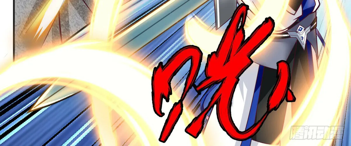 Read Martial Peak chapter 2824 image 15 on Lezhin