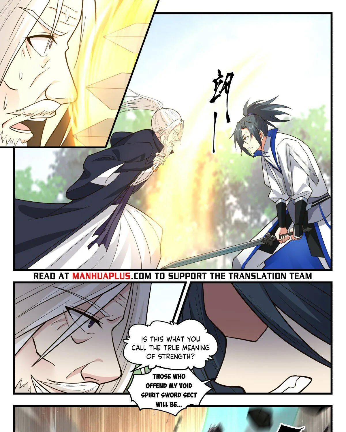 Read Martial Peak chapter 2824 image 18 on Lezhin