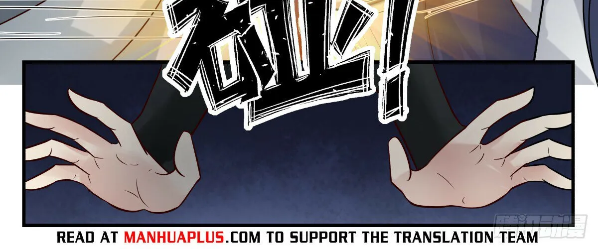 Read Martial Peak chapter 2824 image 9 on Lezhin