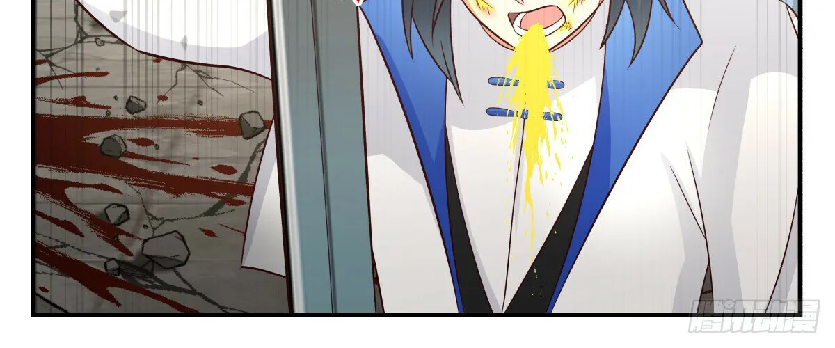 Read Martial Peak chapter 2825 image 3 on Lezhin