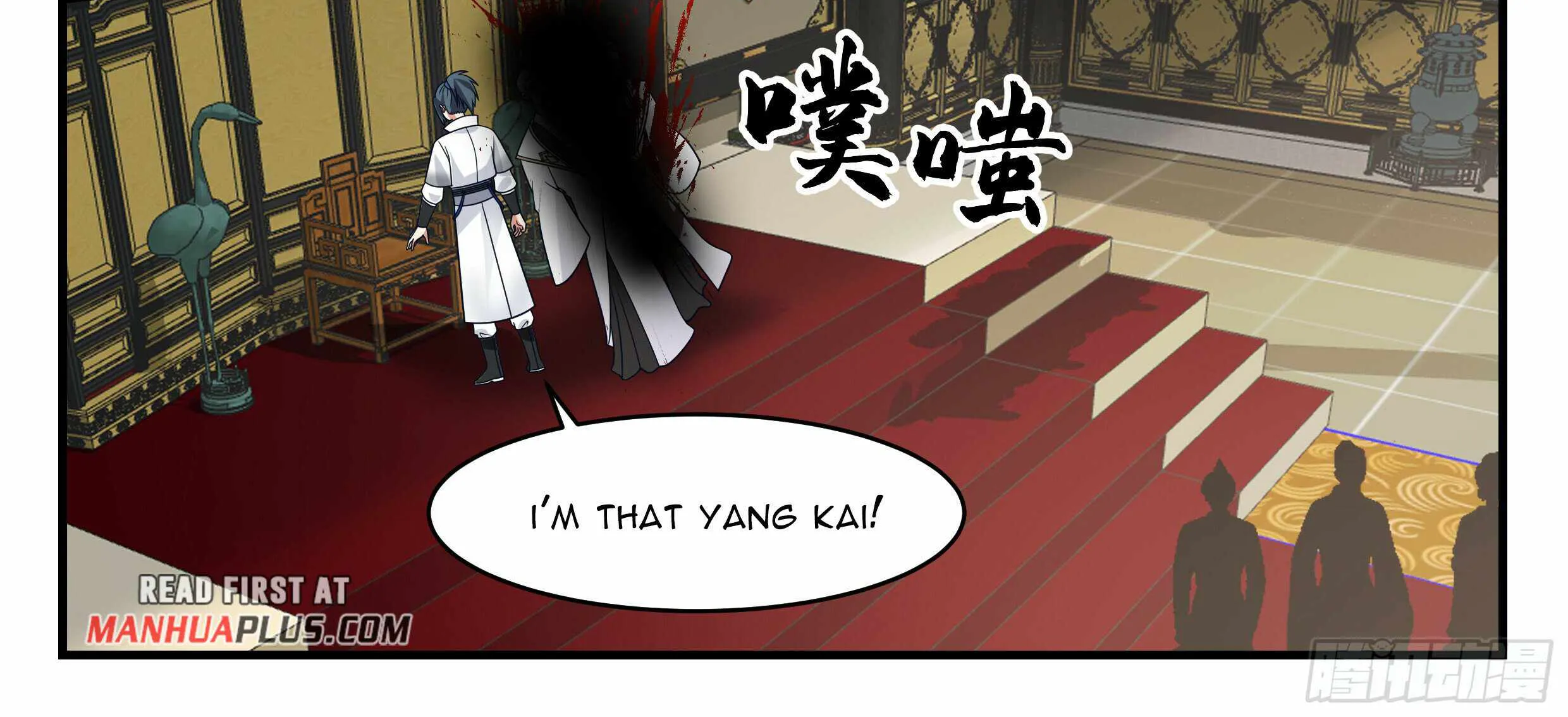 Read Martial Peak chapter 2826 image 22 on Lezhin