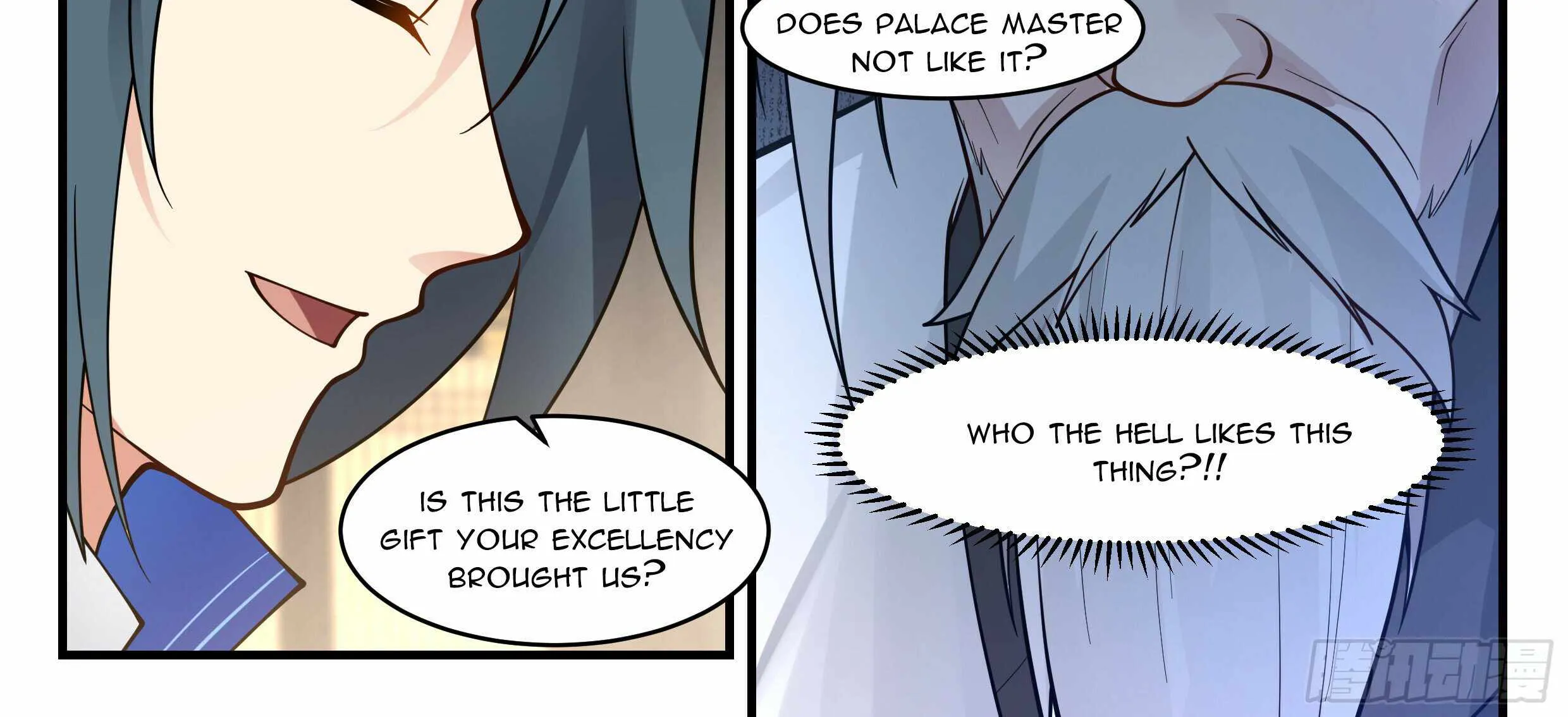 Read Martial Peak chapter 2826 image 31 on Lezhin