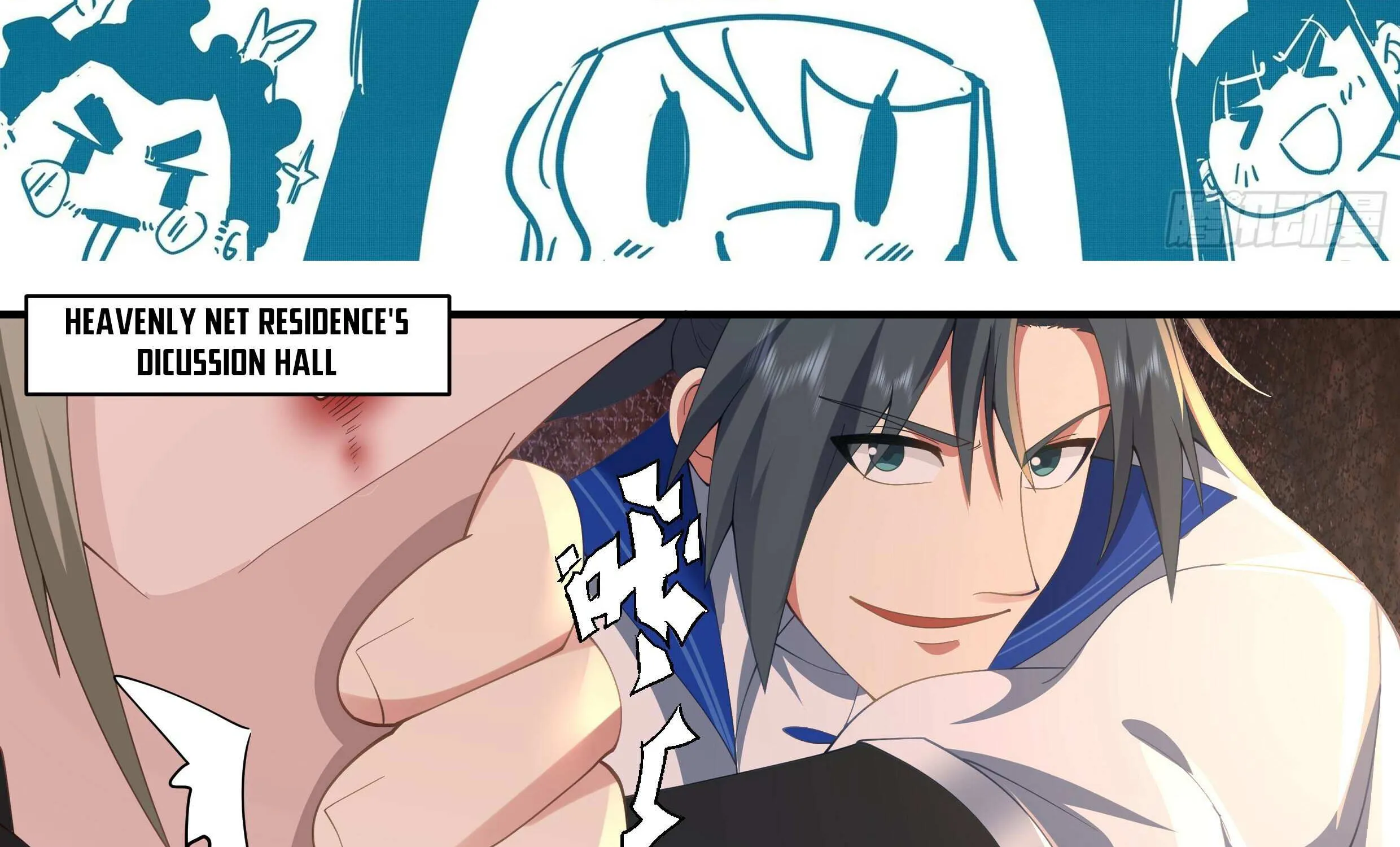 Read Martial Peak chapter 2827 image 1 on Lezhin