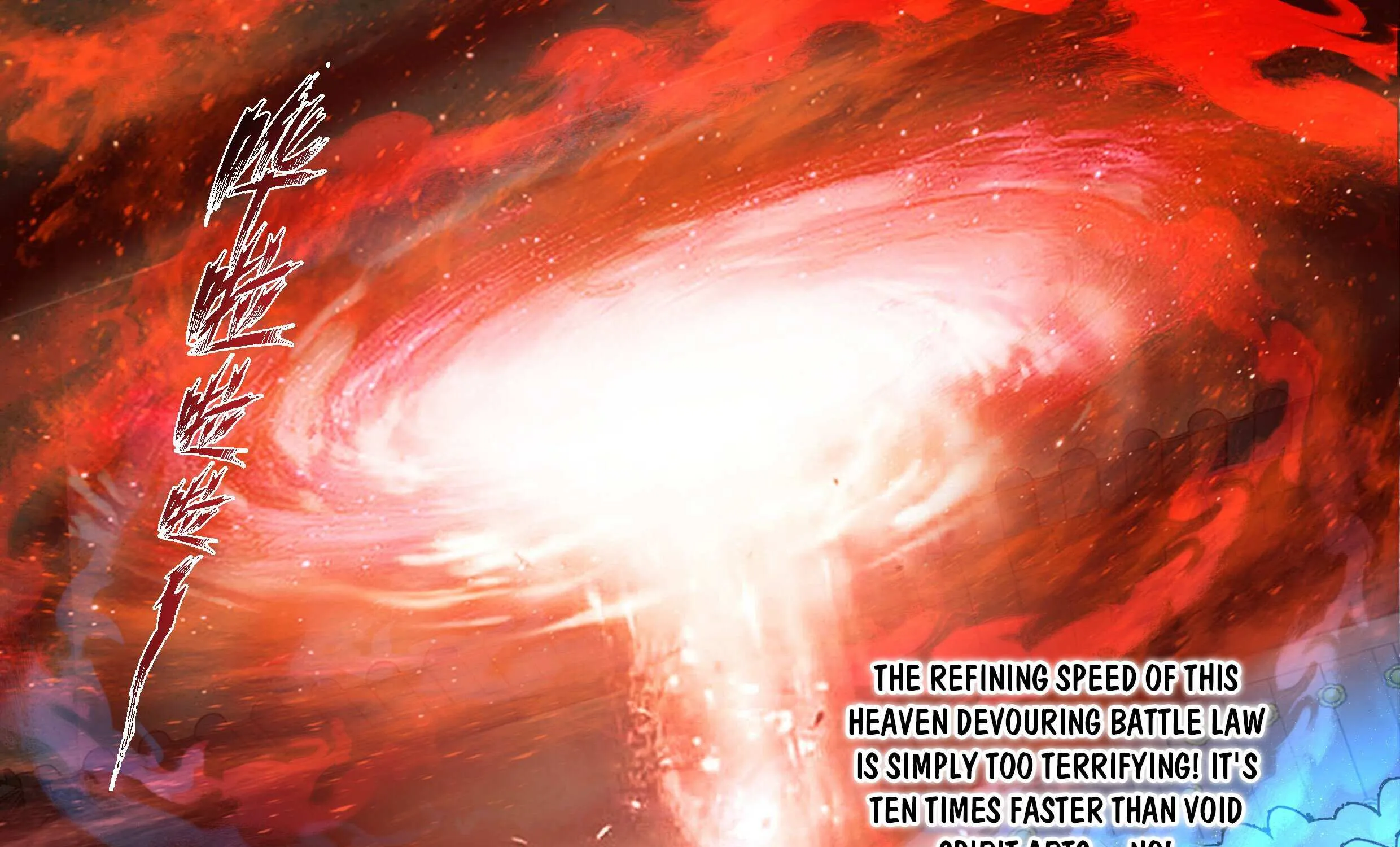 Read Martial Peak chapter 2827 image 11 on Lezhin