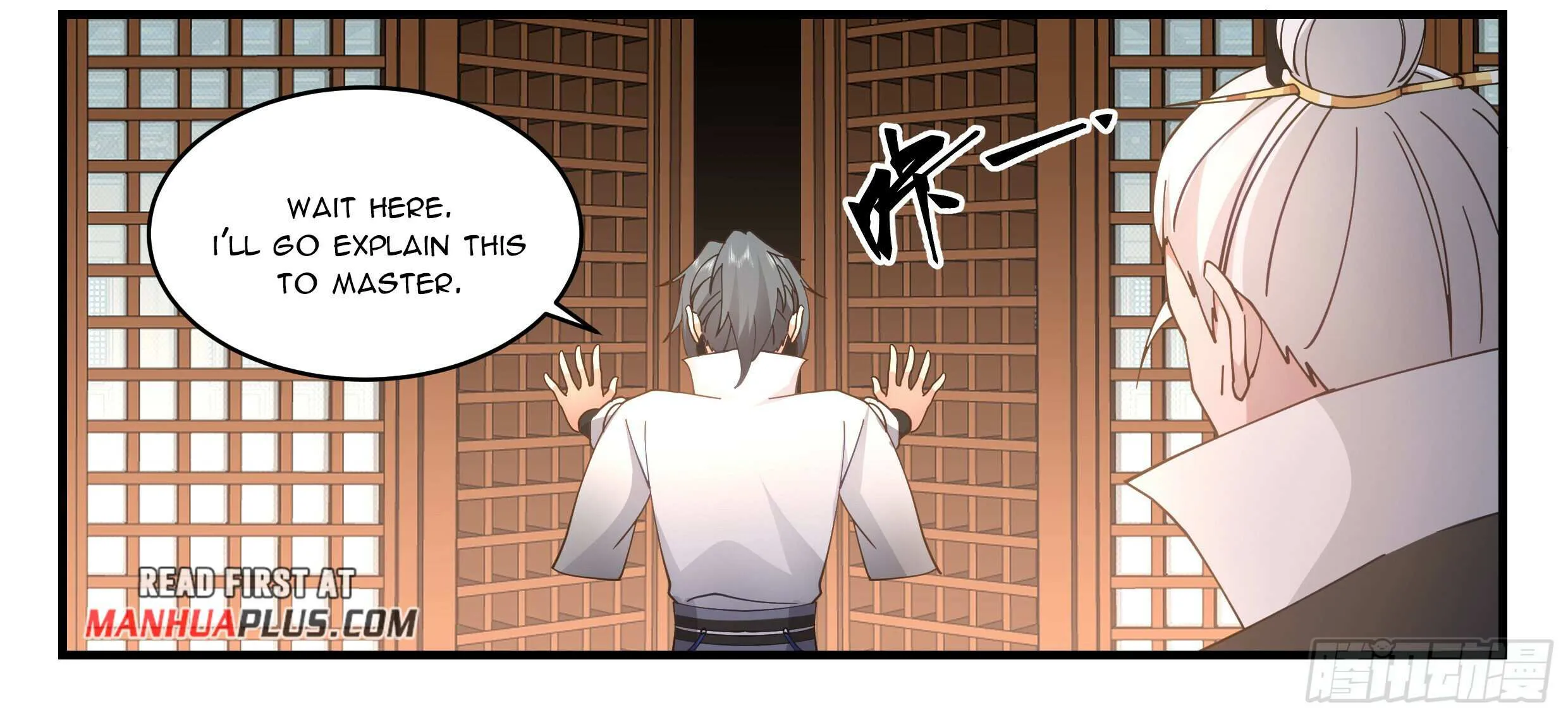 Read Martial Peak chapter 2827 image 22 on Lezhin