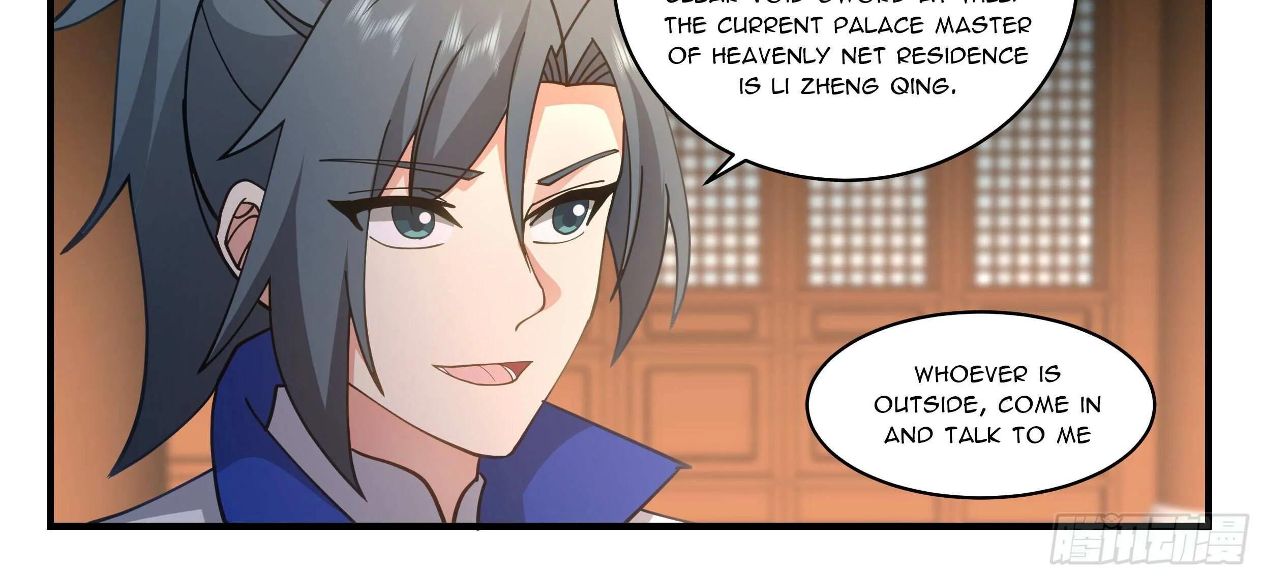 Read Martial Peak chapter 2827 image 25 on Lezhin