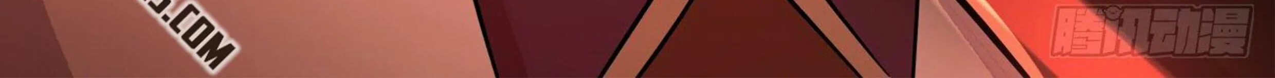 Read Martial Peak chapter 2827 image 40 on Lezhin