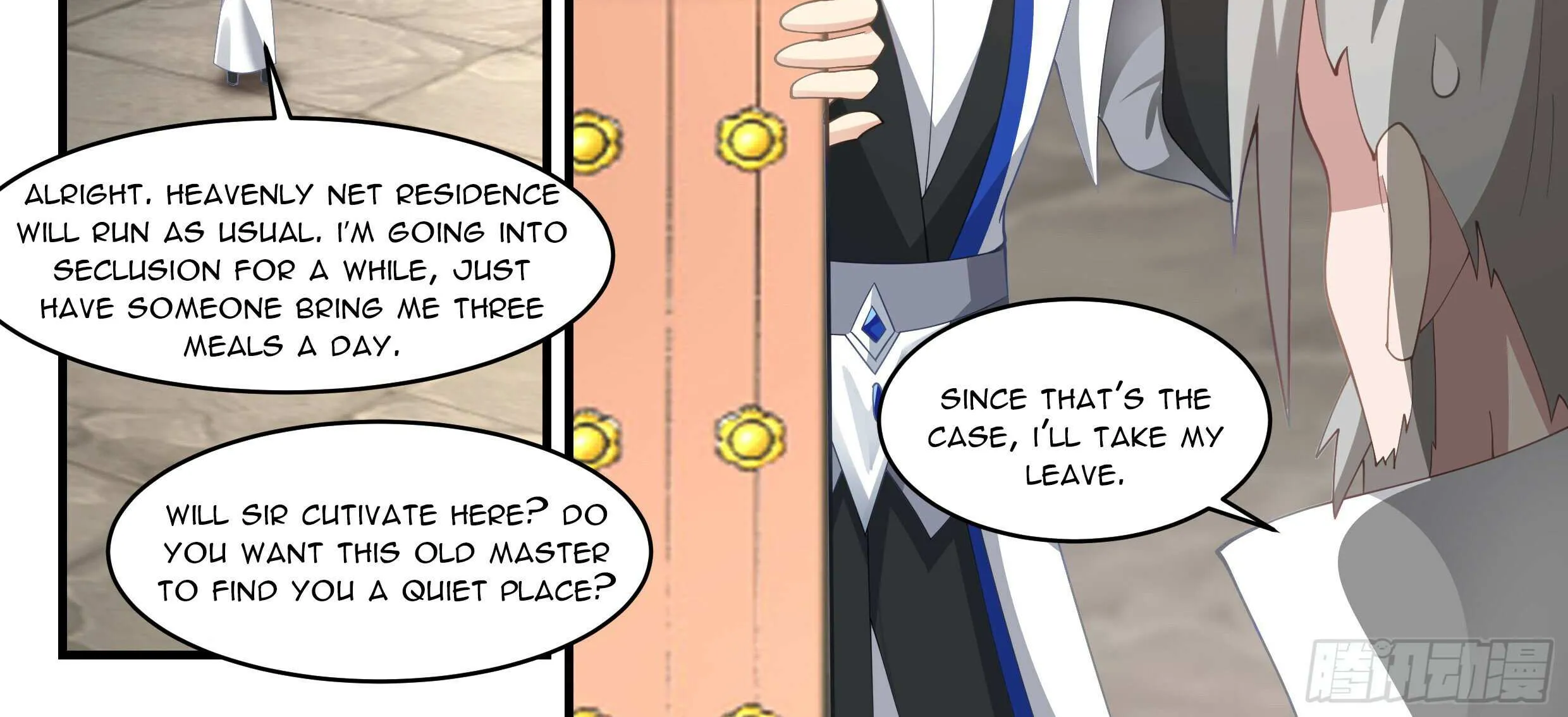 Read Martial Peak chapter 2827 image 7 on Lezhin