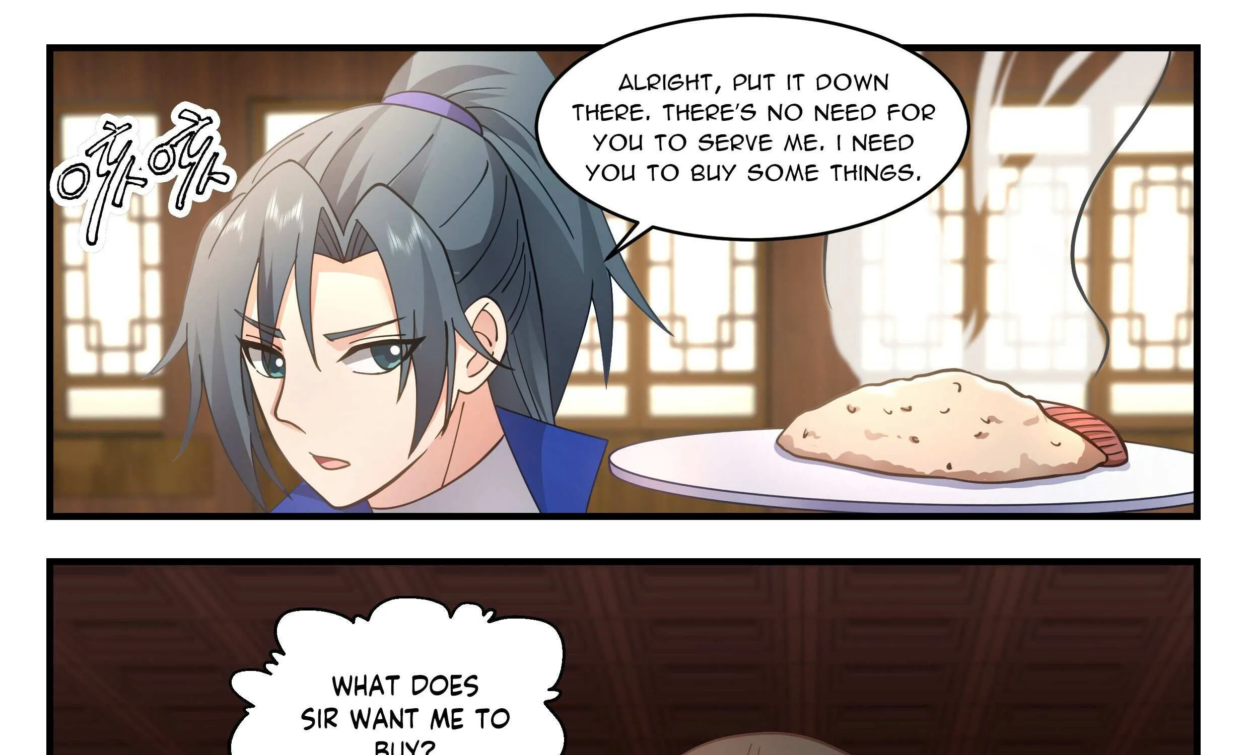 Read Martial Peak chapter 2828 image 17 on Lezhin