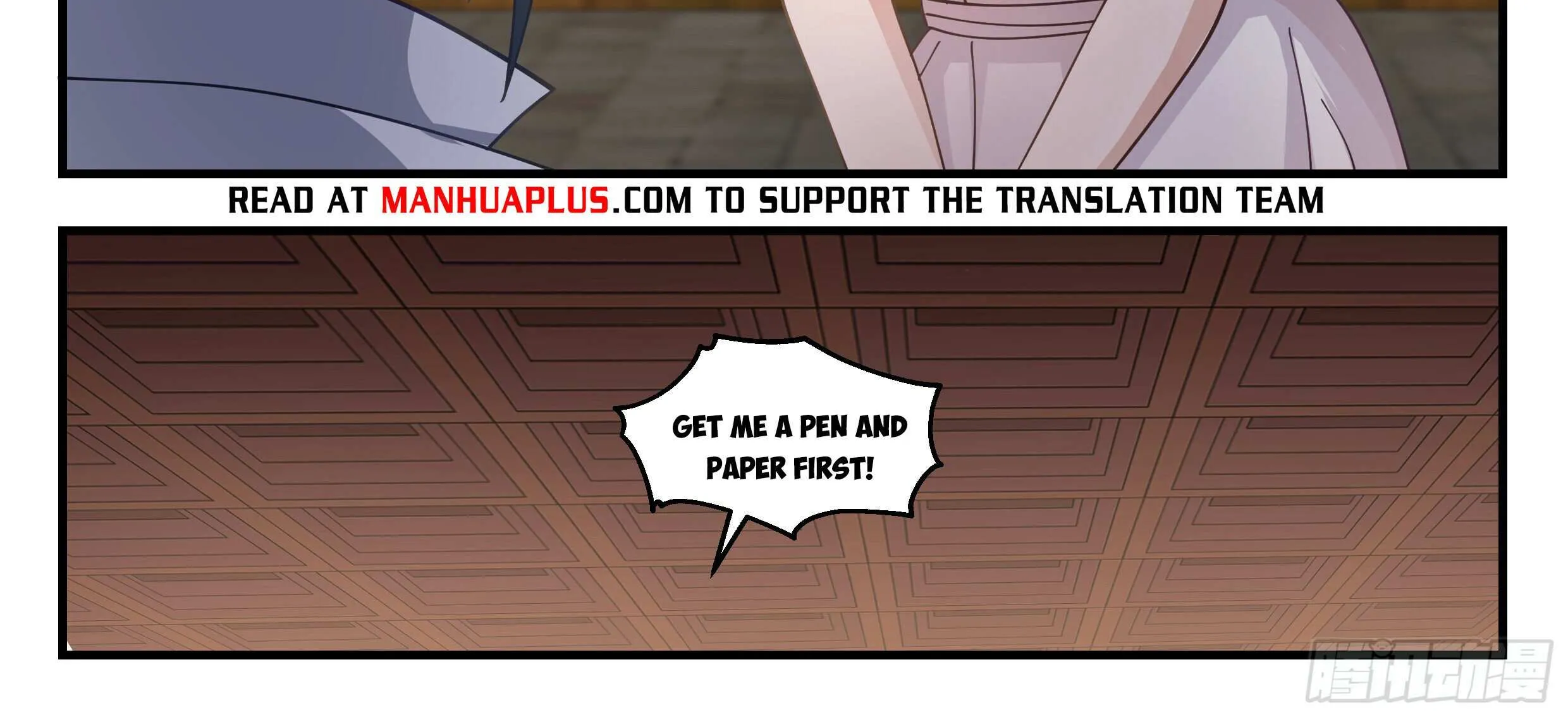 Read Martial Peak chapter 2828 image 19 on Lezhin