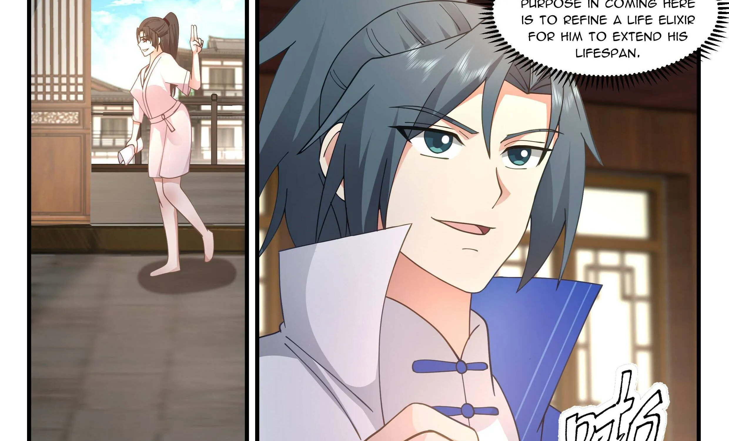 Read Martial Peak chapter 2828 image 21 on Lezhin