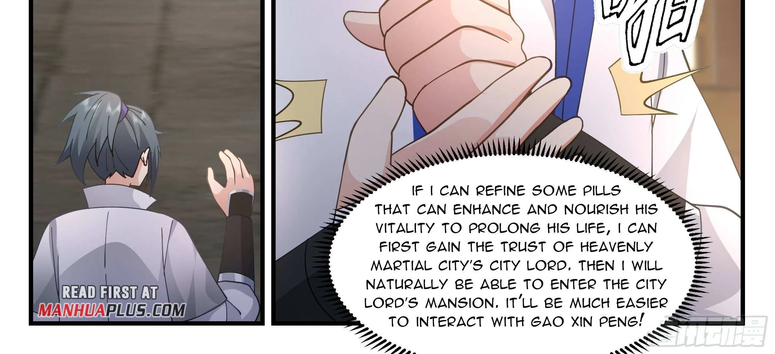 Read Martial Peak chapter 2828 image 22 on Lezhin