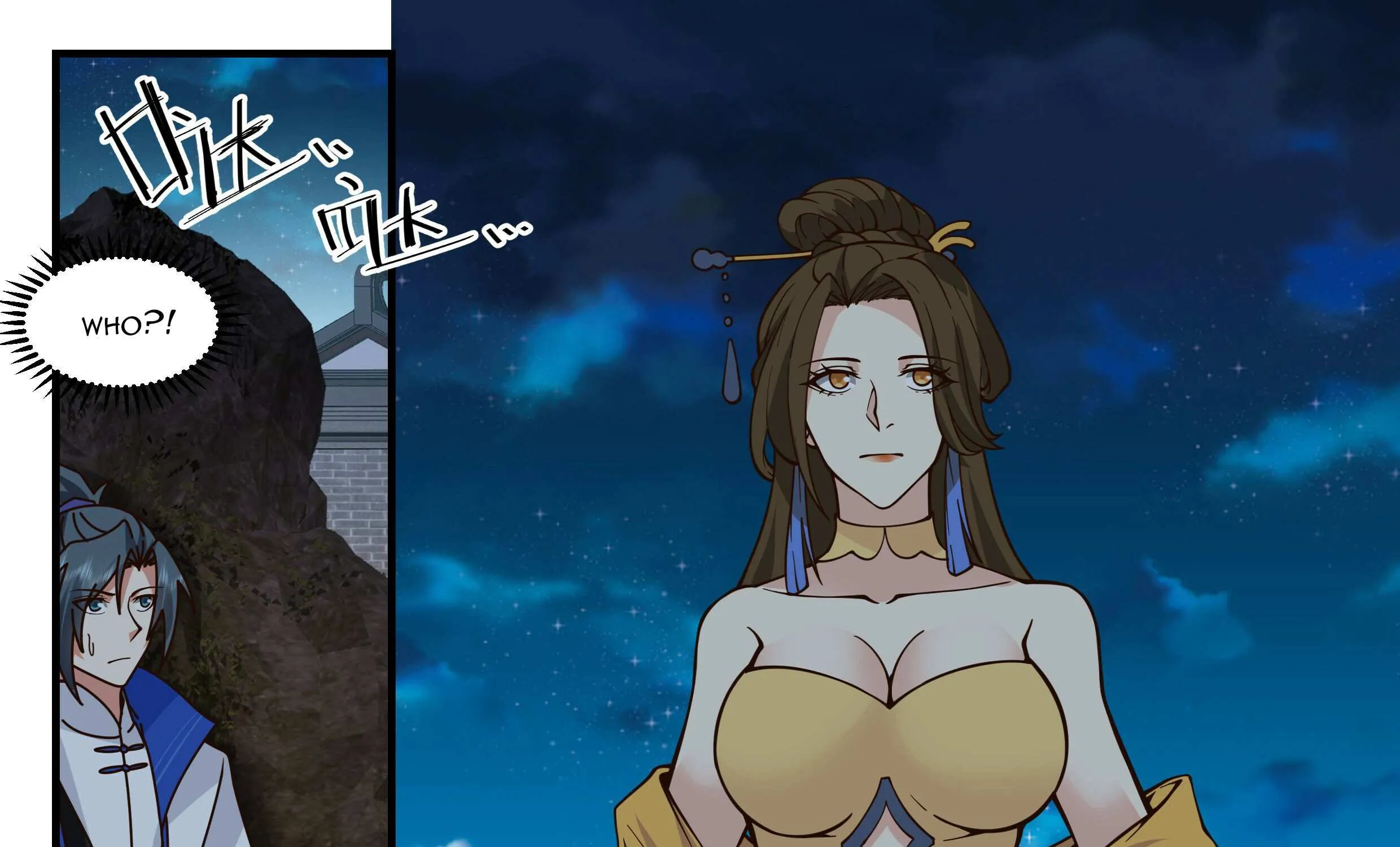 Read Martial Peak chapter 2828 image 32 on Lezhin