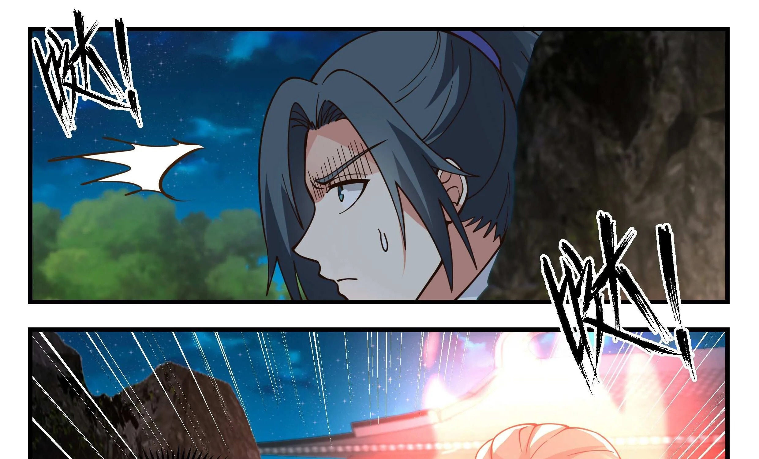 Read Martial Peak chapter 2828 image 35 on Lezhin
