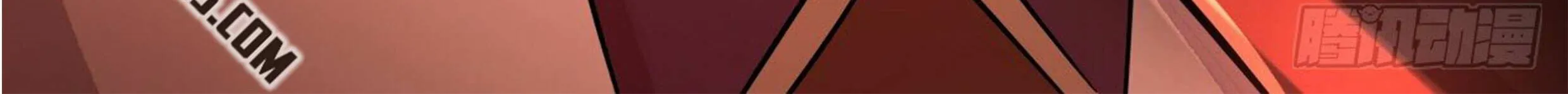 Read Martial Peak chapter 2828 image 40 on Lezhin