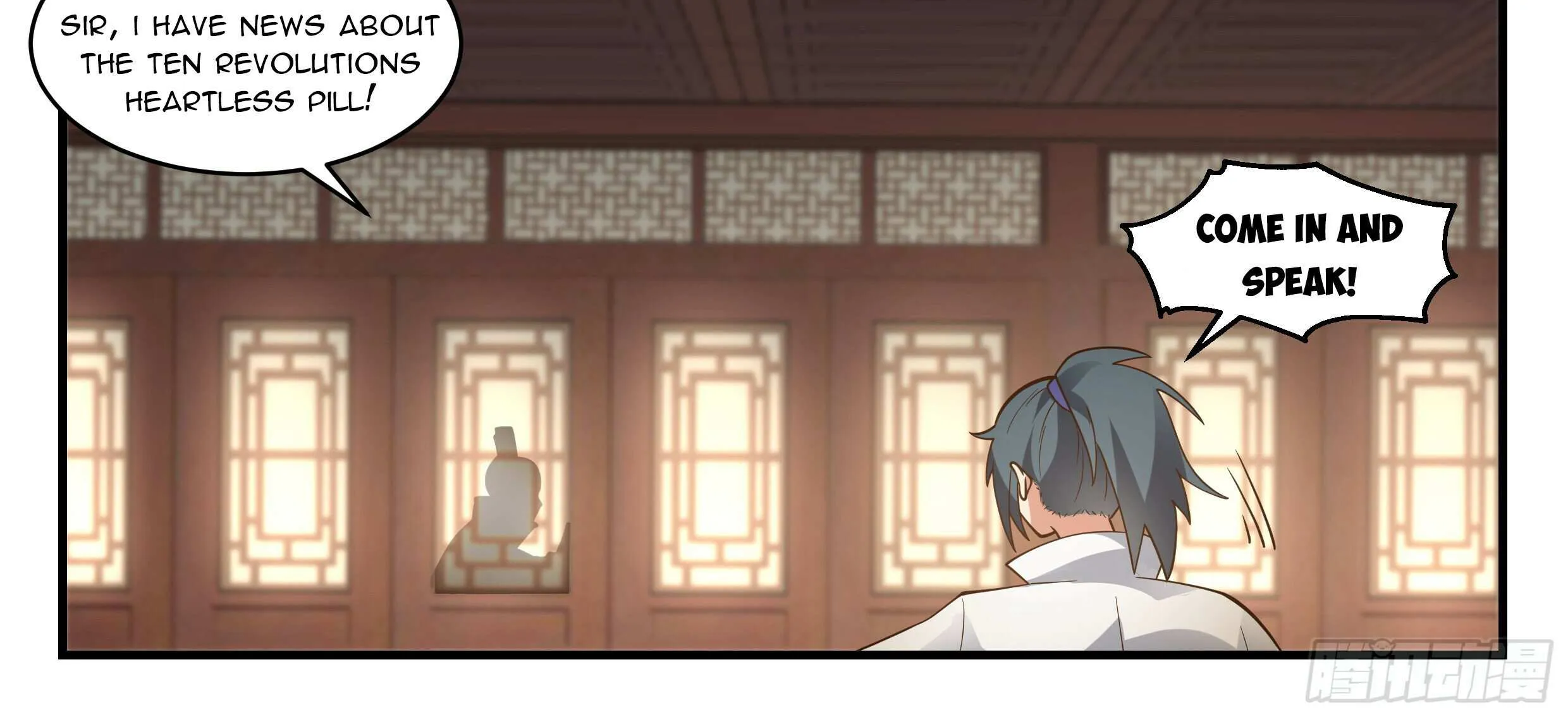 Read Martial Peak chapter 2828 image 7 on Lezhin
