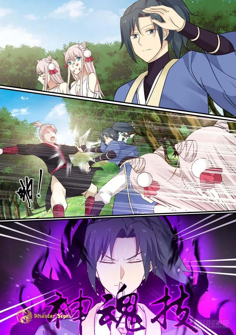 Read Martial Peak chapter 283 image 5 on Lezhin