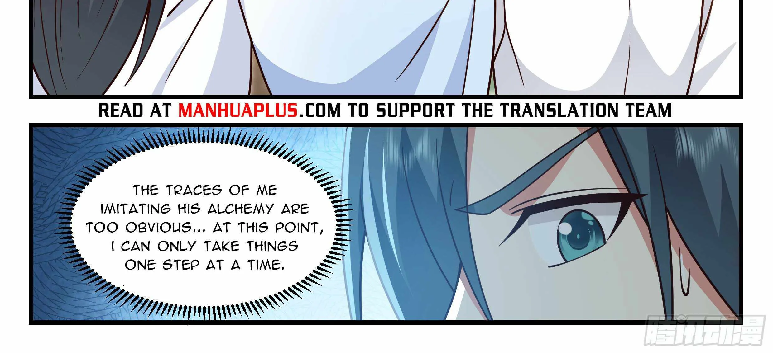 Read Martial Peak chapter 2832 image 16 on Lezhin