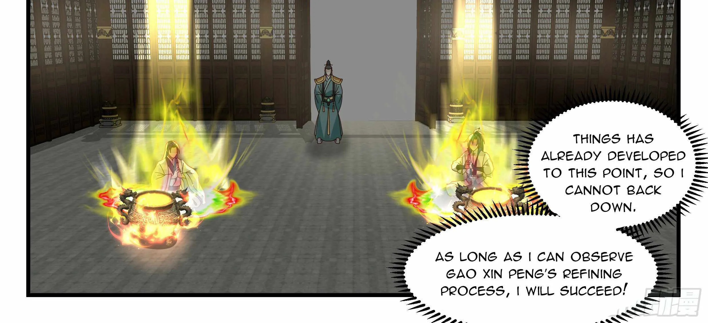 Read Martial Peak chapter 2832 image 4 on Lezhin