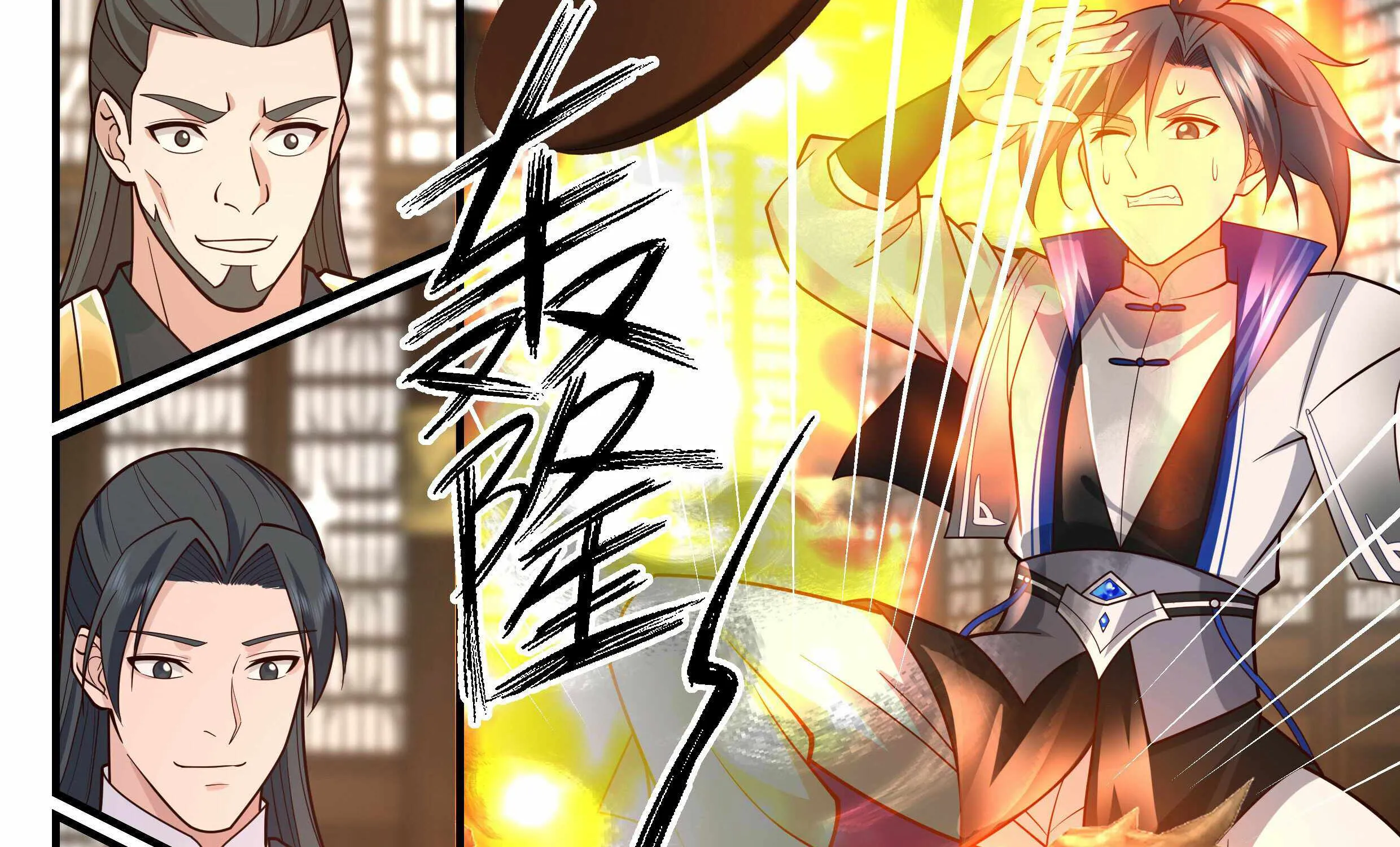 Read Martial Peak chapter 2832 image 9 on Lezhin