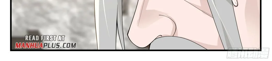 Read Martial Peak chapter 2833 image 21 on Lezhin