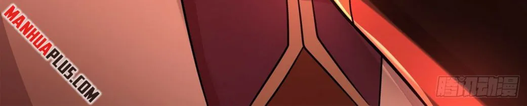 Read Martial Peak chapter 2833 image 24 on Lezhin