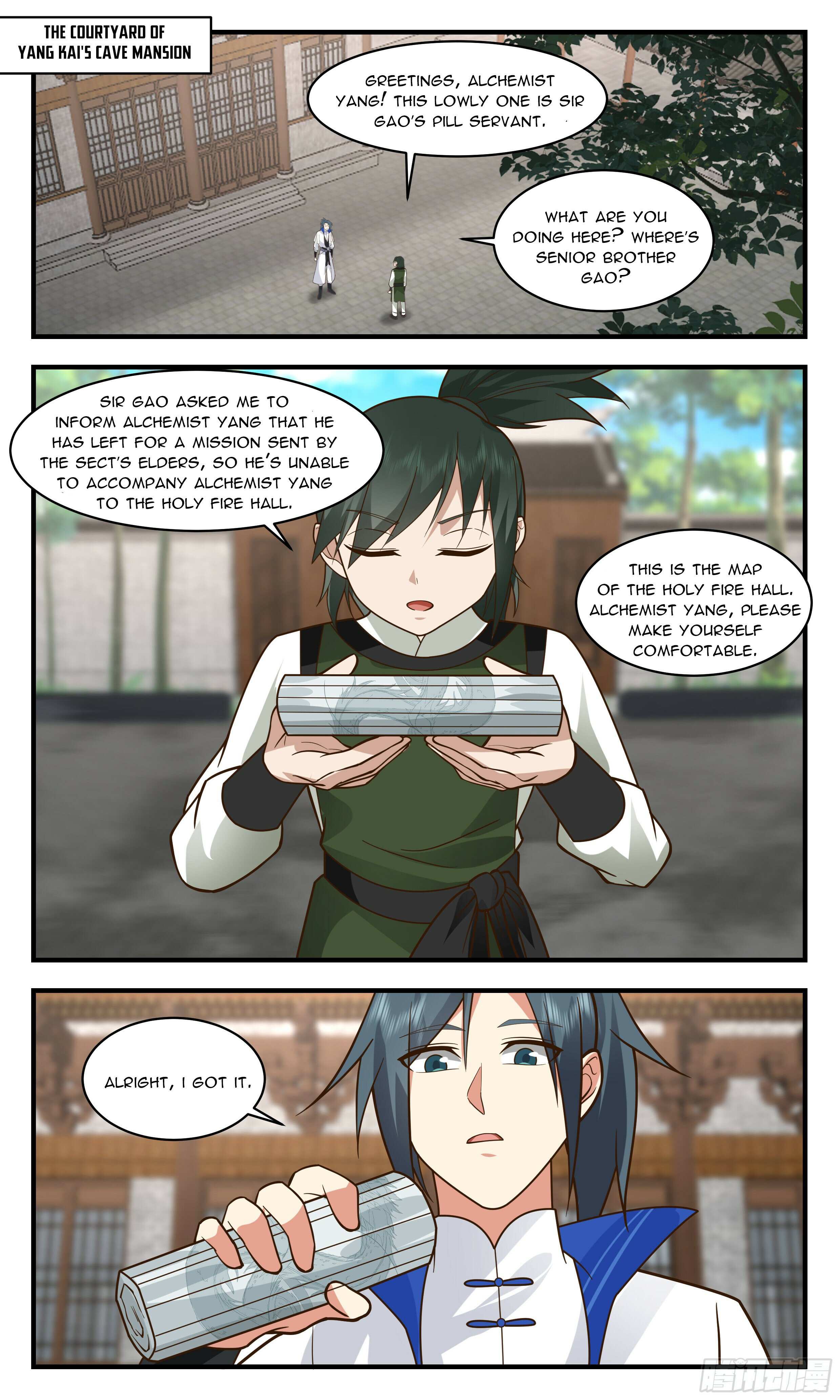 Read Martial Peak chapter 2836 image 3 on Lezhin