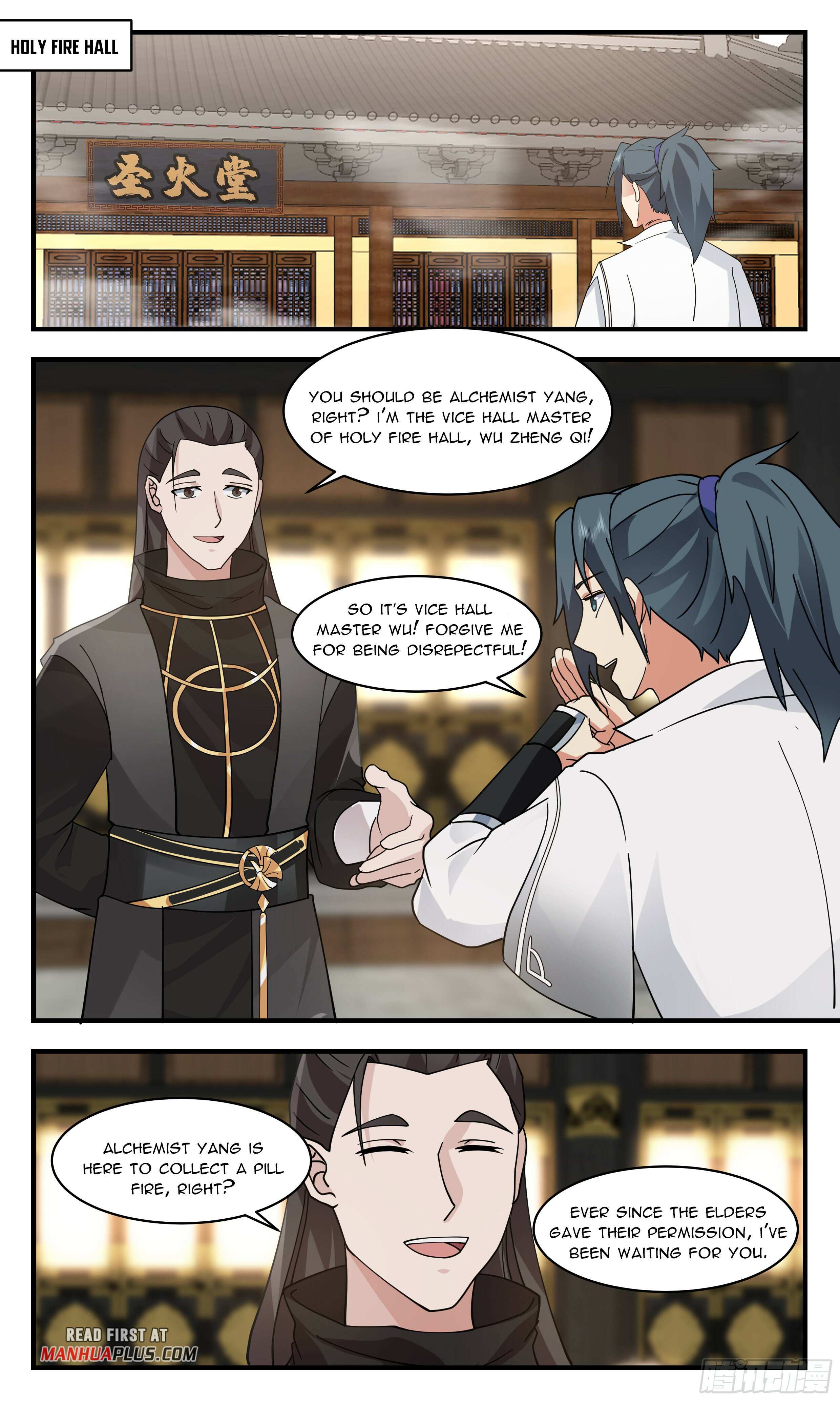 Read Martial Peak chapter 2836 image 4 on Lezhin