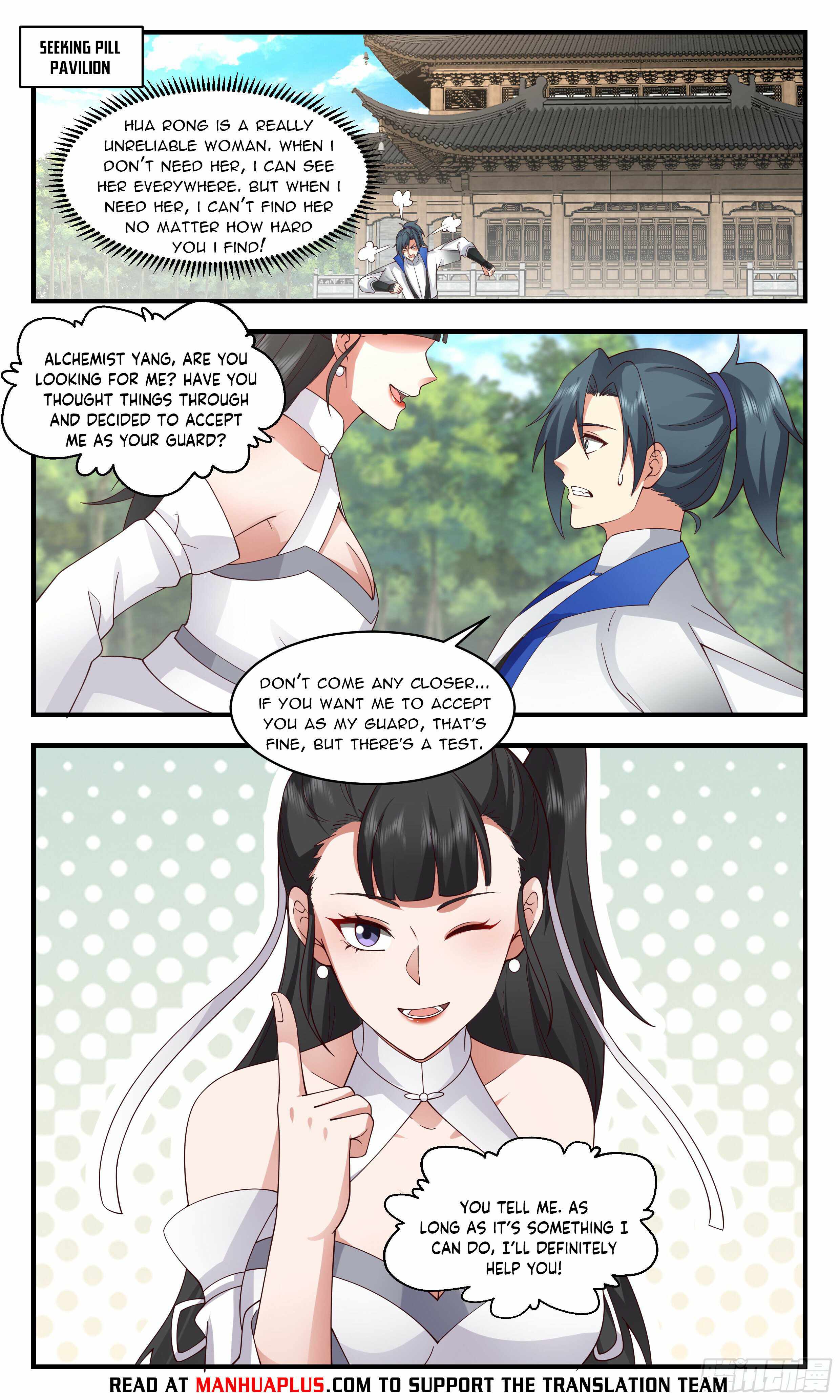 Read Martial Peak chapter 2837 image 5 on Lezhin