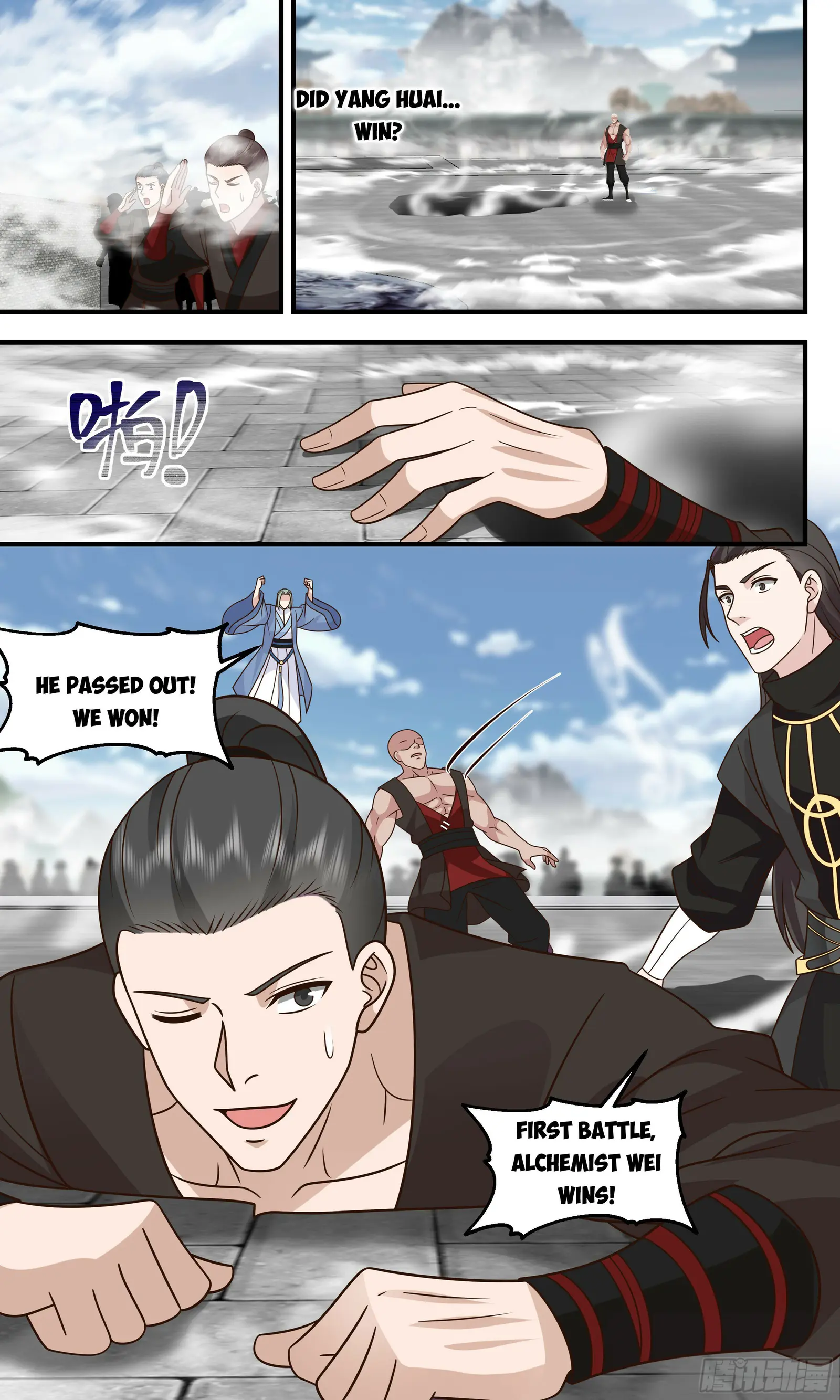 Read Martial Peak chapter 2838 image 6 on Lezhin