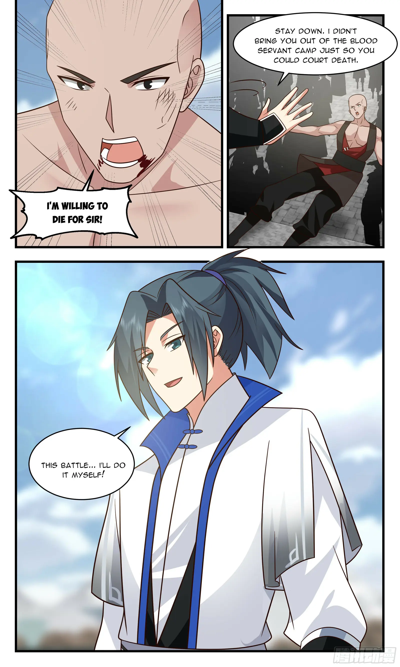 Read Martial Peak chapter 2838 image 8 on Lezhin