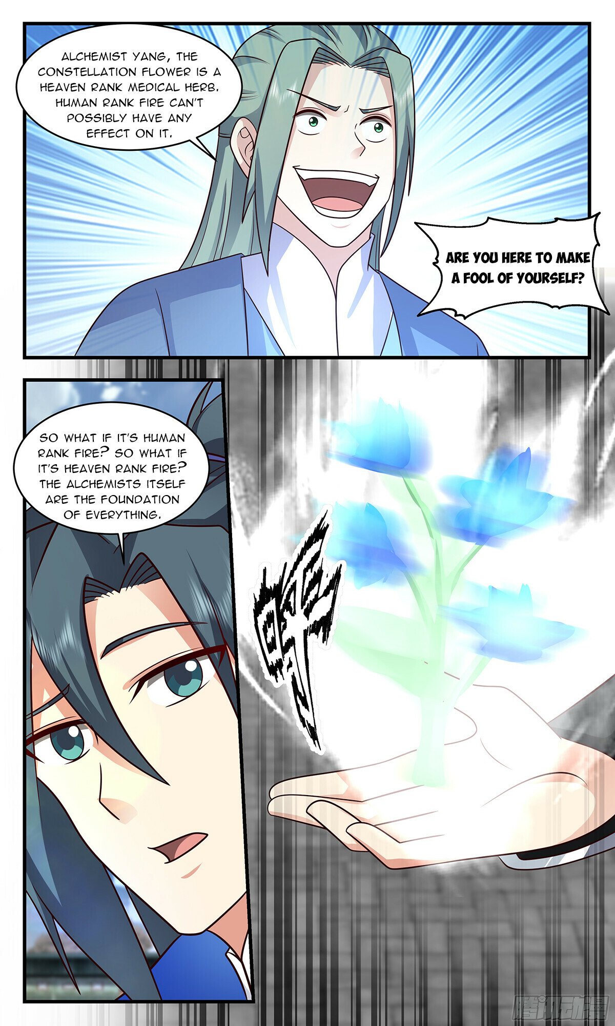 Read Martial Peak chapter 2839 image 3 on Lezhin