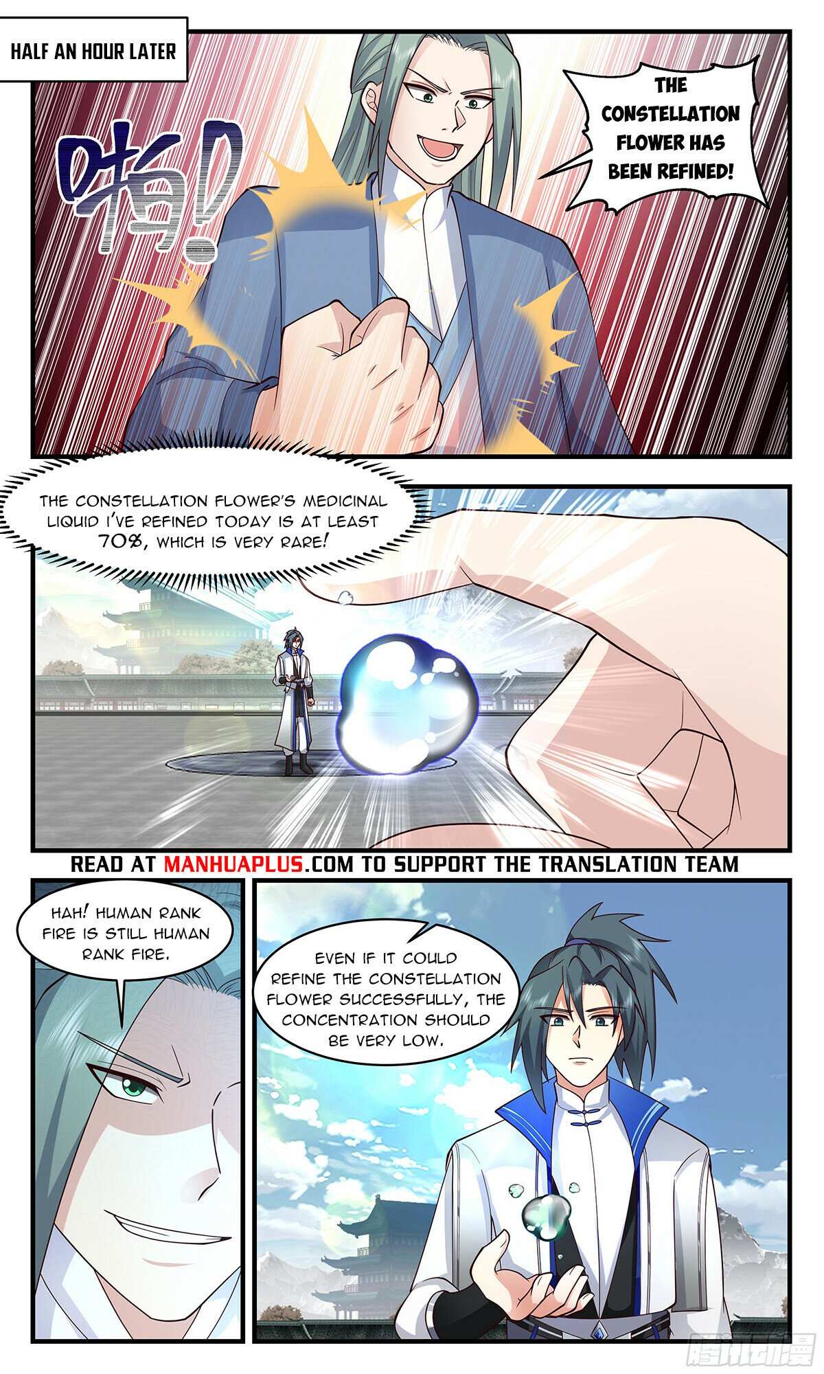 Read Martial Peak chapter 2839 image 5 on Lezhin