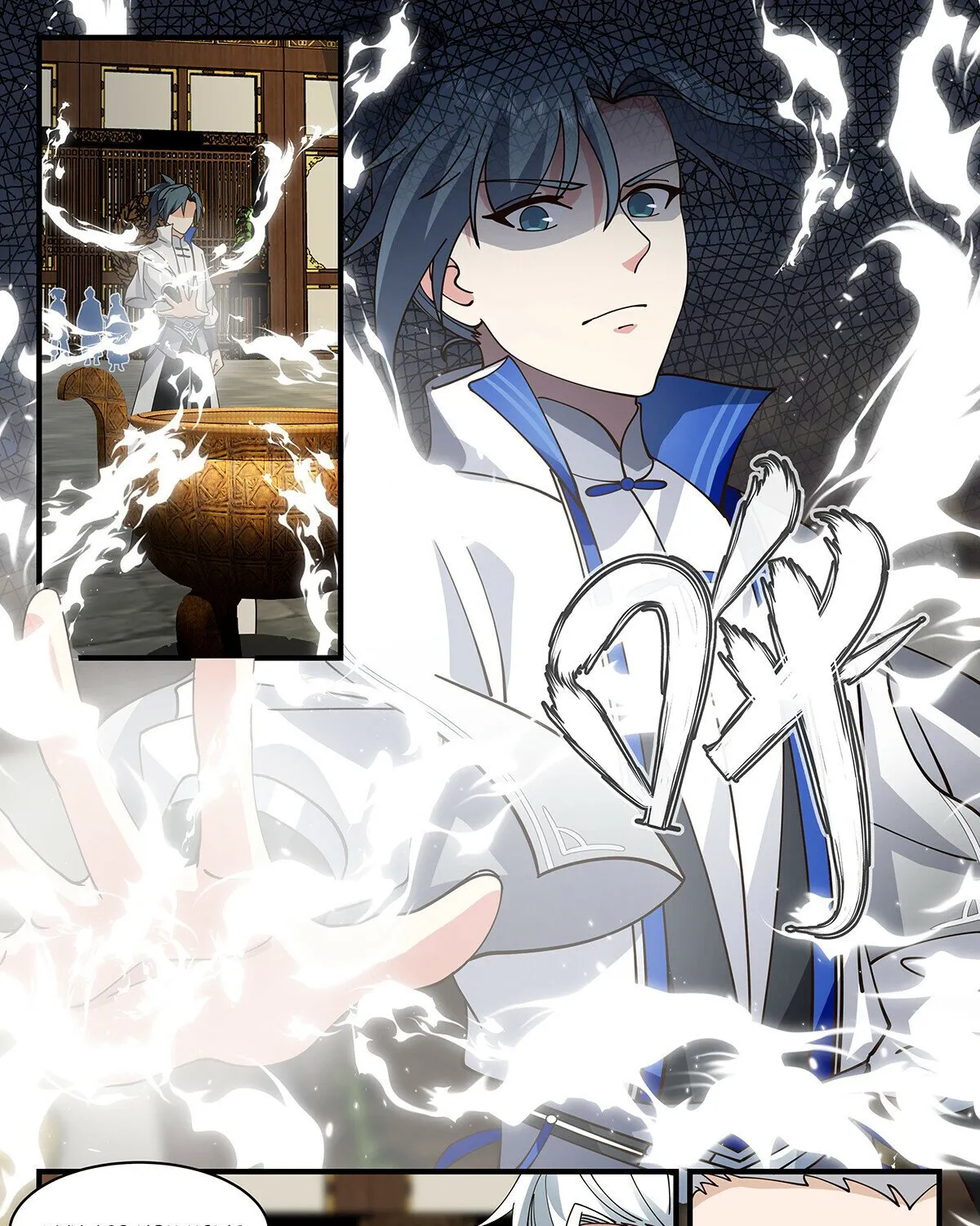 Read Martial Peak chapter 2840 image 11 on Lezhin