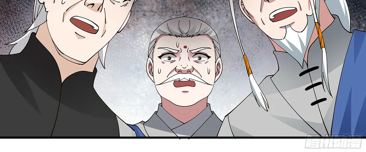 Read Martial Peak chapter 2840 image 16 on Lezhin