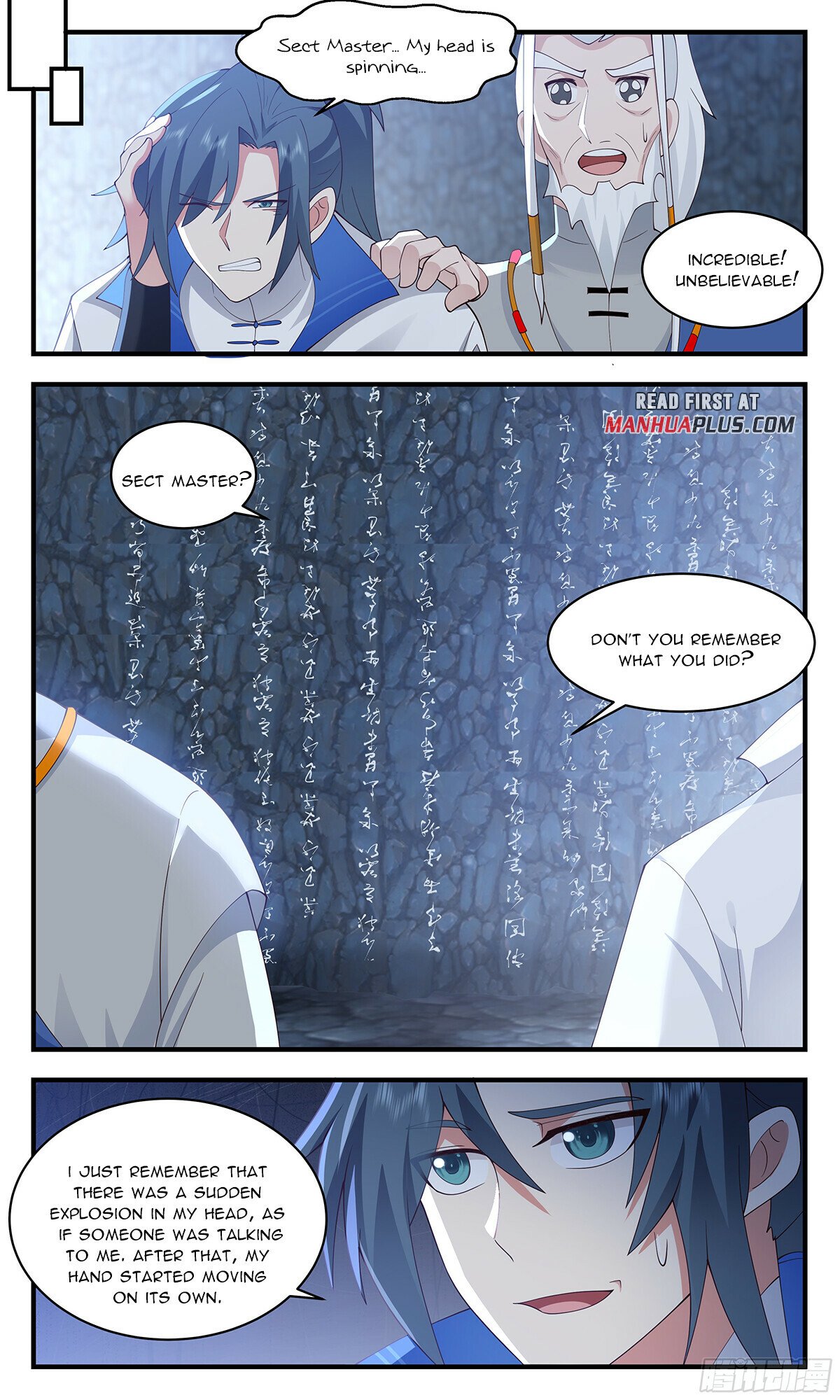 Read Martial Peak chapter 2841 image 2 on Lezhin
