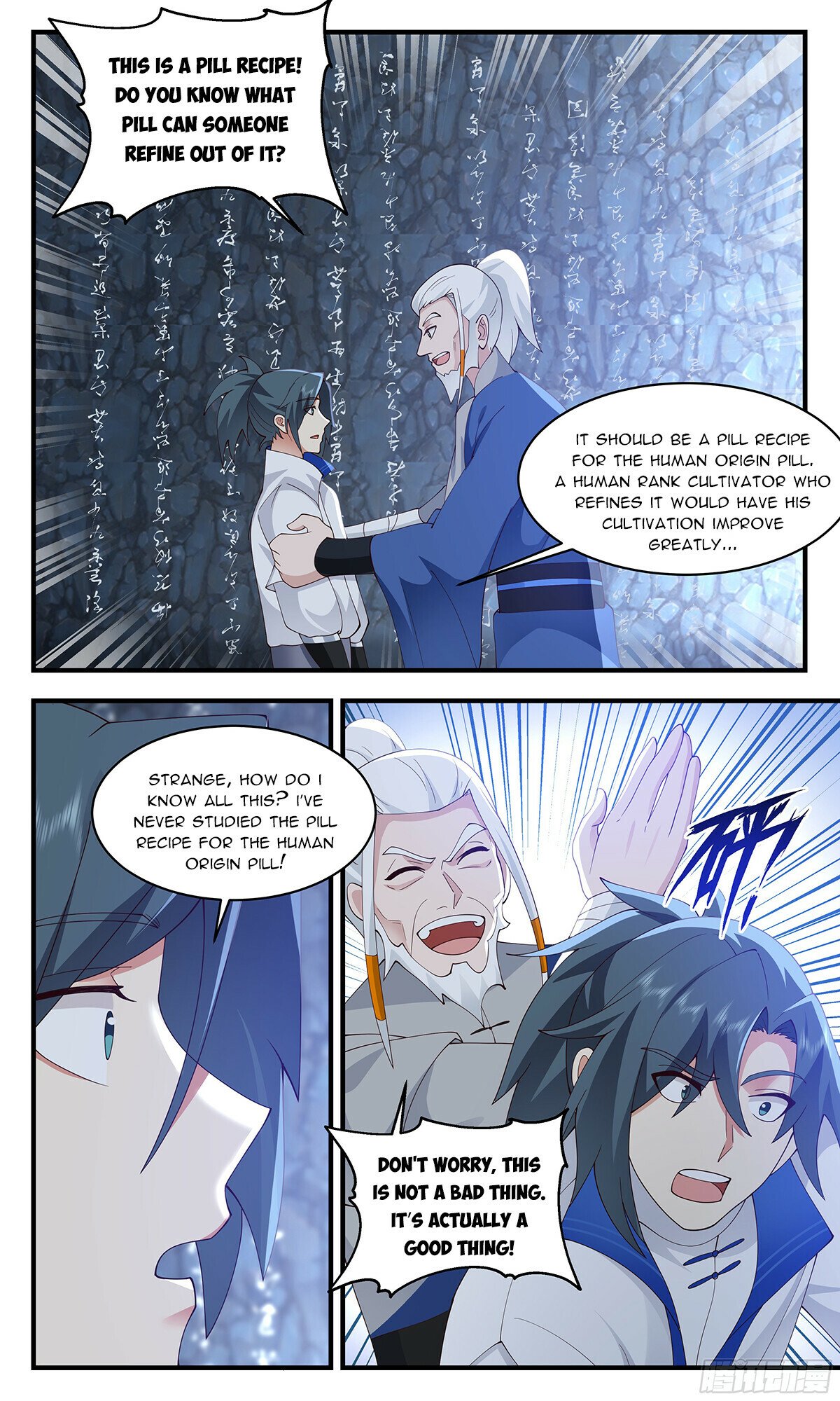 Read Martial Peak chapter 2841 image 3 on Lezhin