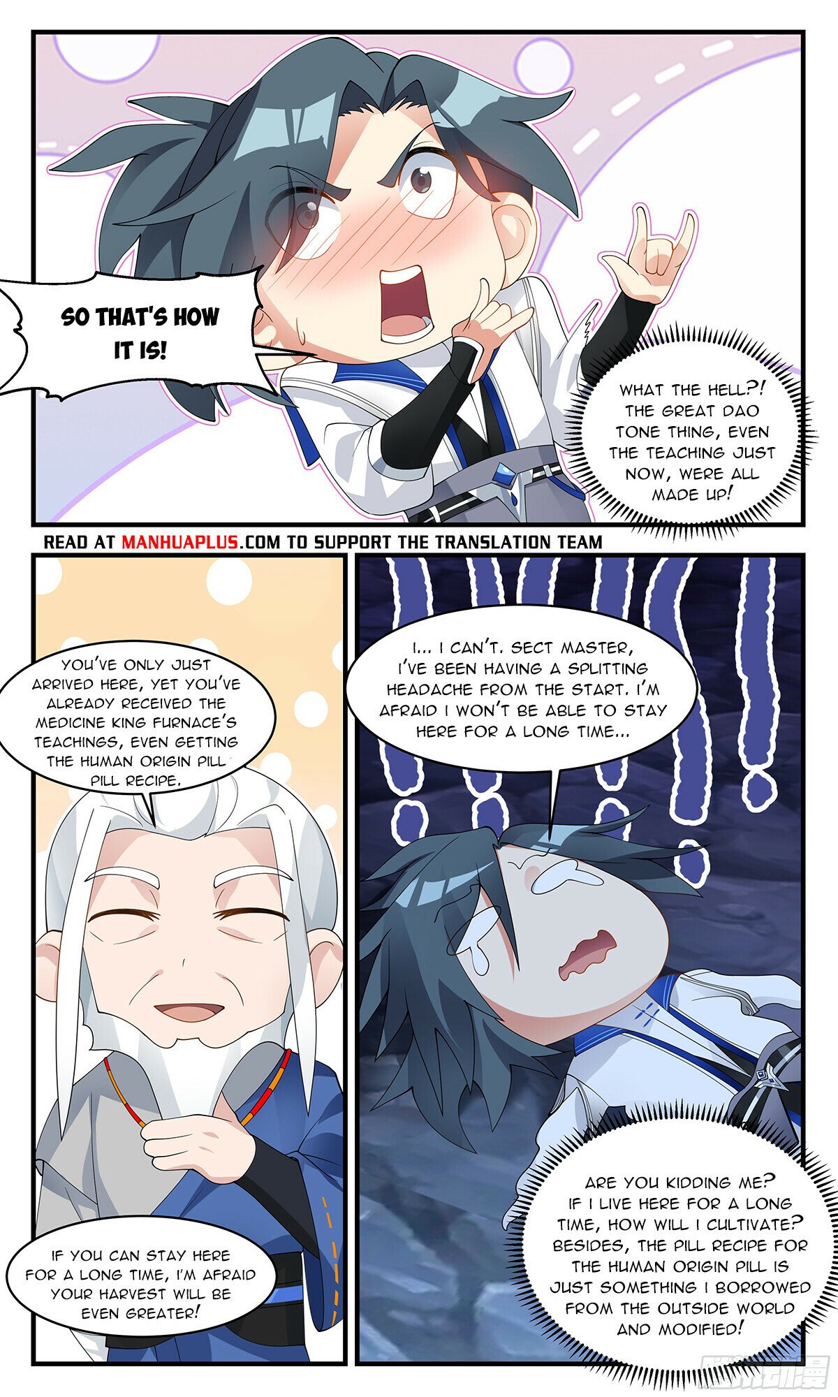 Read Martial Peak chapter 2841 image 5 on Lezhin