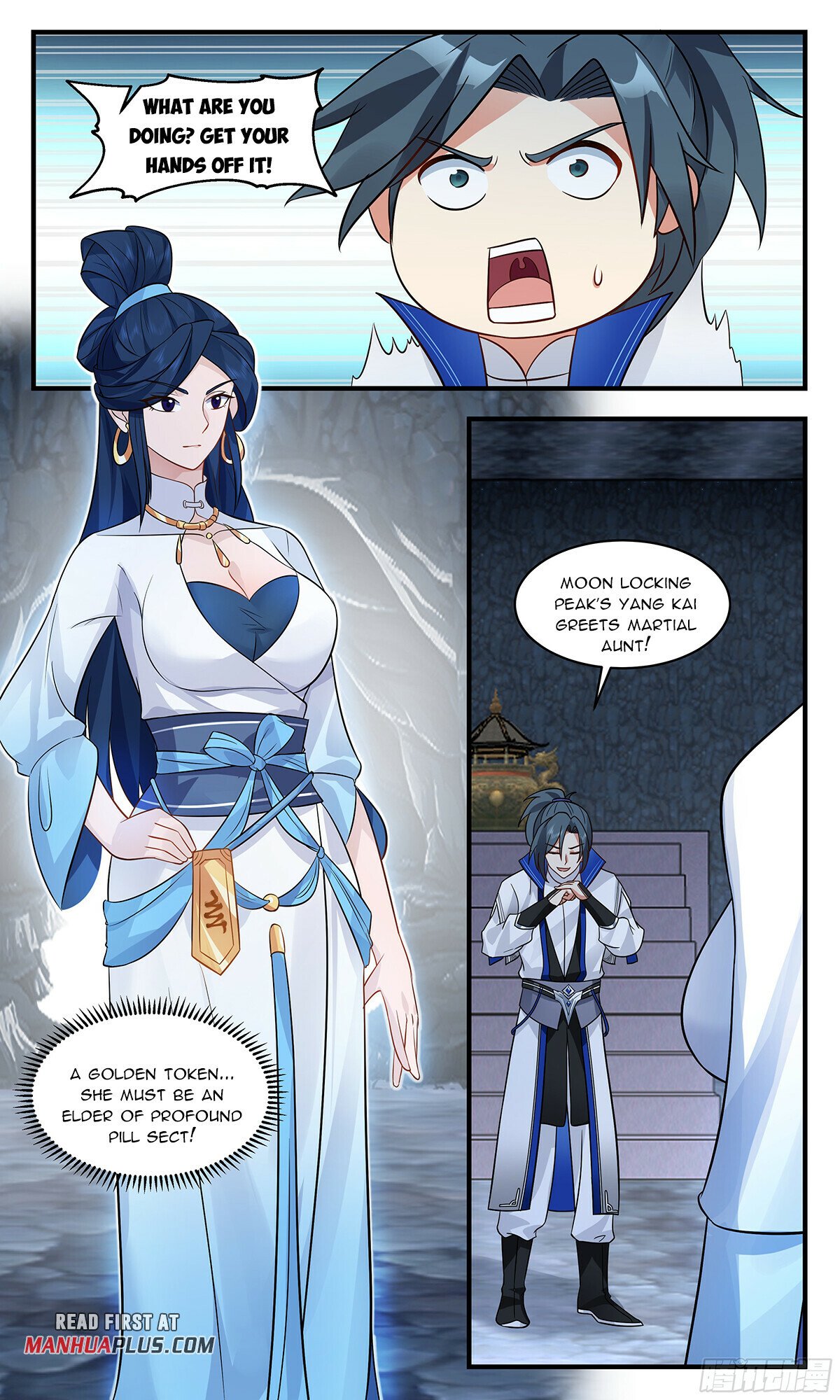 Read Martial Peak chapter 2841 image 8 on Lezhin