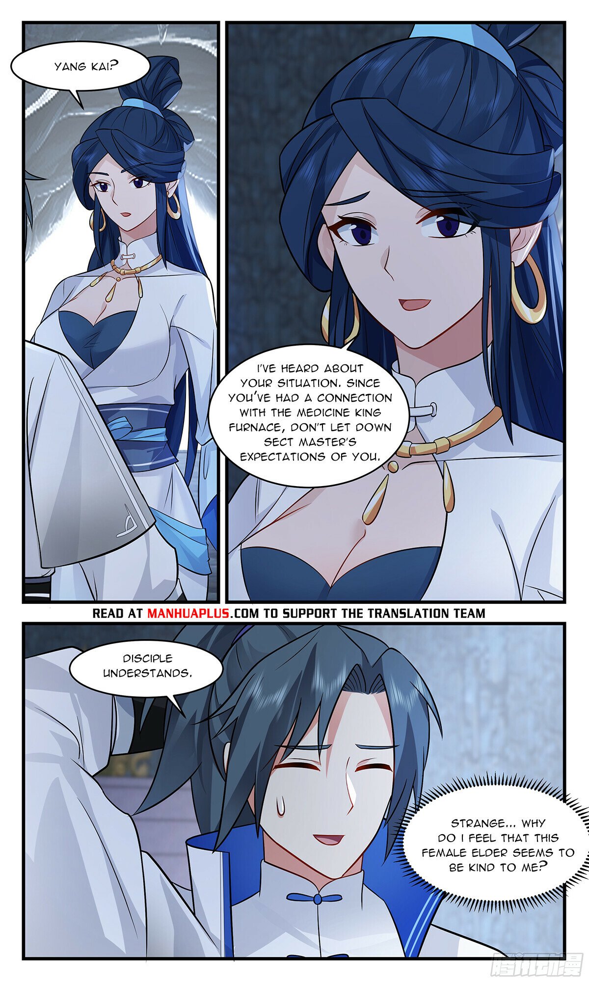 Read Martial Peak chapter 2841 image 9 on Lezhin