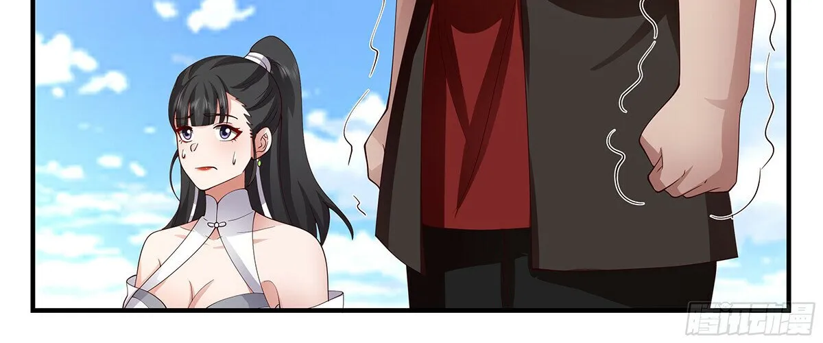 Read Martial Peak chapter 2842 image 13 on Lezhin