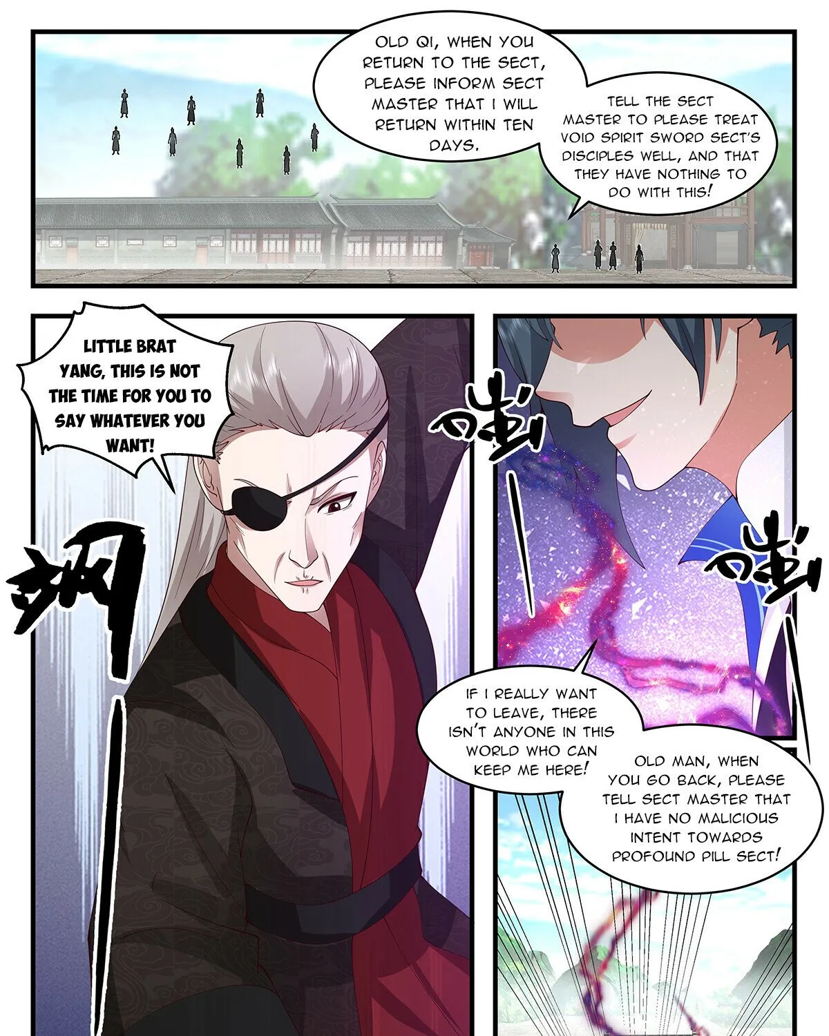 Read Martial Peak chapter 2842 image 16 on Lezhin