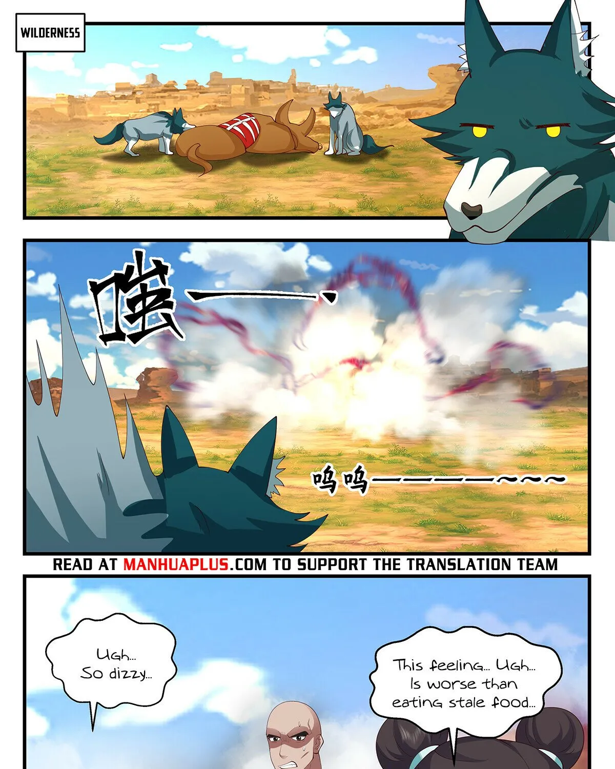 Read Martial Peak chapter 2842 image 18 on Lezhin