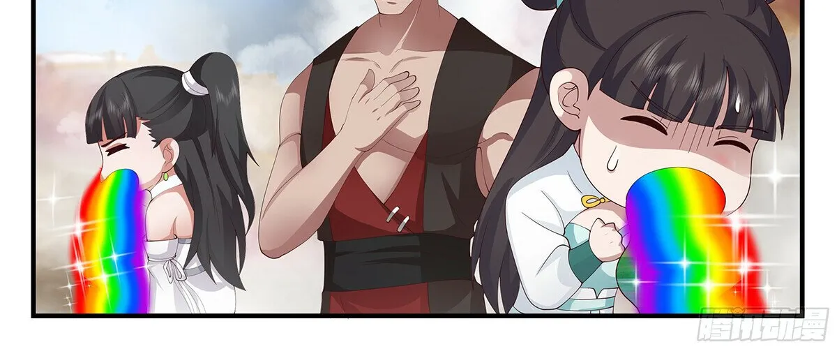 Read Martial Peak chapter 2842 image 19 on Lezhin