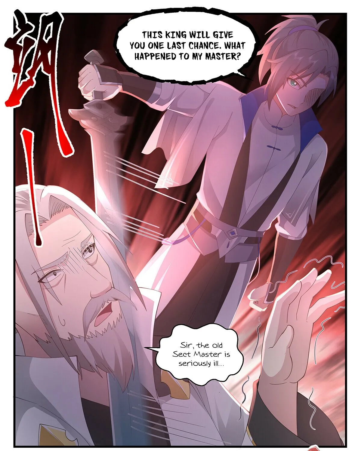 Read Martial Peak chapter 2842 image 6 on Lezhin