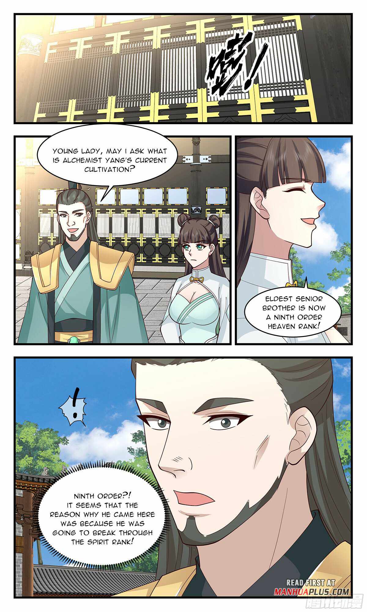 Read Martial Peak chapter 2843 image 2 on Lezhin